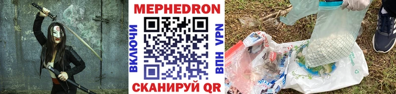 Виды наркоты Сасово ГАШИШ  Бошки Шишки  COCAIN  СОЛЬ  Мефедрон 