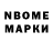 Cocaine VHQ Maire M.