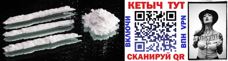 КЕТАМИН ketamine  blacksprut как войти  Сасово 