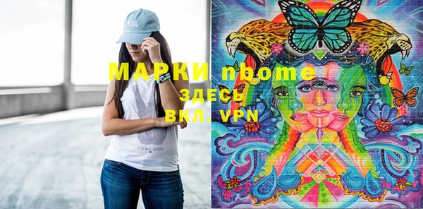 не бодяженный Грязовец