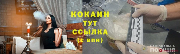 кокс Алексеевка