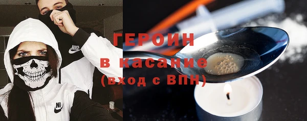кокс Алексеевка