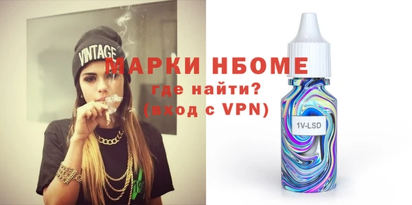 соль ск Алексин