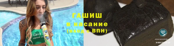 кокс Алексеевка
