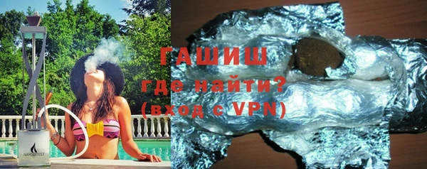 кокс Алексеевка