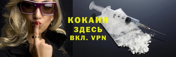 кокс Алексеевка