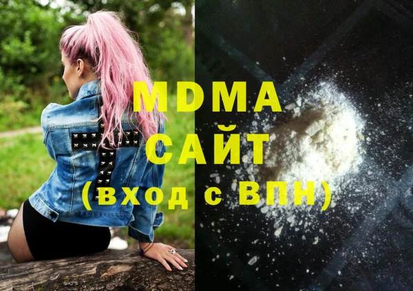 соль ск Алексин
