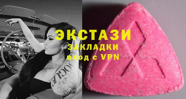 кокс Алексеевка