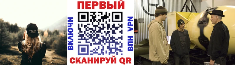 Первитин витя  гидра зеркало  Сасово 