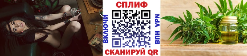 Канабис семена  Сасово 